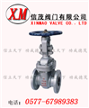 美標(biāo)鑄鋼閘閥